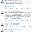성수역 3번출구 이미지