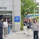 가람 경기경제신문