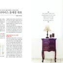 비움채뷰티아비스 이미지