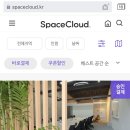 서울일삼 네이버블로그