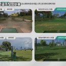 임팩트골프실내연습장 이미지