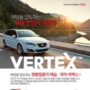 포항포스코대로점 이미지