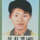 디엔에이씨 이미지