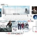 드라마DVD 이미지