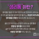 도윤한의원 네이버블로그
