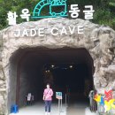 초평복지회관 티스토리