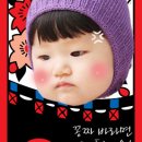 오광 이미지