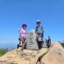 산꾼의집 - 화천군 만산동로 865 | 화왕산 등산코스 | 가장 짧은 코스로 오른 블랙야크 100대 명산, 보조배터리가 살린 인증