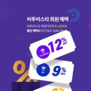 우리기업 이미지