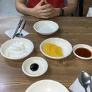 최강중화요리 이미지