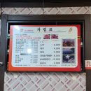 복수할매한우 이미지