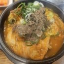 무청감자탕 용인역북점