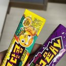 탑마트명서점