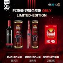 GS25 연남한양점 이미지