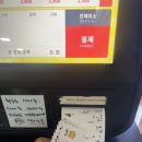 쥬씨/차얌 이미지