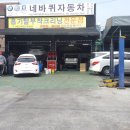 더크리닝 이미지