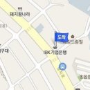 크리스탈피부과의원 이미지