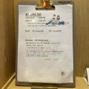 (주)한국타이어 포항터미널점 | 포항 영일대 호텔 브라운도트 여객터미널점 패밀리 비치 테라스 후기(조식, 인터파크할인)