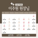 정담동물메디컬센터 네이버블로그