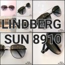 제일안경 이미지