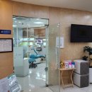 박치과의원 이미지