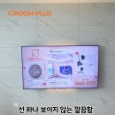 남중동-65 네이버블로그