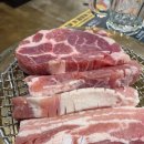 청년고기장수 충북음성점 이미지