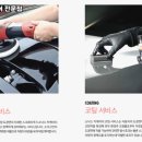 카케어 - 광양시 정수길 24 | 카케어