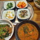 덕미리흑염소전문