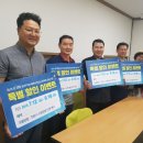 광산구-130 이미지