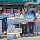 시립푸르지오어린이집 - 오산시 | 시립푸르지오어린이집