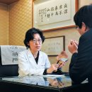 이은주한의원 이미지