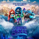 한 달간 넷플릭스 이용 후기?