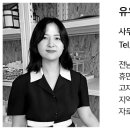 건축사사무소아키라인(주) 이미지