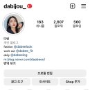 아다지오선흘