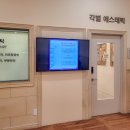 하피푸드 네이버블로그
