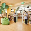 희망도서관 이미지