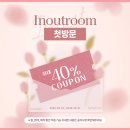 로얄미용실 - 오산시 | 광주 충장로 미용실 여름철 푸석한 머릿결 살려주는 로얄클리닉 후기
