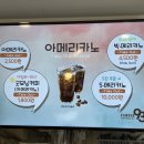 커피93.0