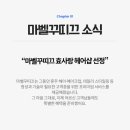 효사랑헤어 네이버블로그