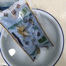 신토불이건강원 | 경북 상주 남문2길 신토불이건강원 염소즙 내돈내산 후기