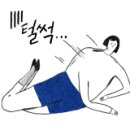 고가네김밥 이미지