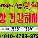 신길야구장 이미지