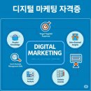 수당 태양광발전소 이미지