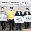 한국지엠시화정비(주) 이미지