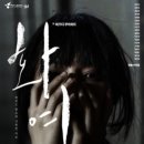 명작 시리즈 이미지