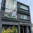 모덕로 | 진주 냉면 맛집 추천 현지인 찐맛집 송기원진주냉면 본점 재방문후기