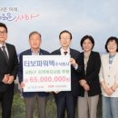 동우공업사 이미지