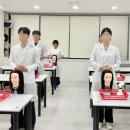 뷰티아카데미 - 포항시 북구 | 홍대뷰티아카데미 후기, 계속 좋다고 하는 이유?