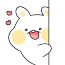 지산세탁소 이미지